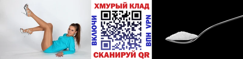 ГЕРОИН афганец  Купить  Туапсе 