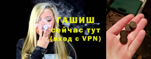 прущие грибы Семилуки