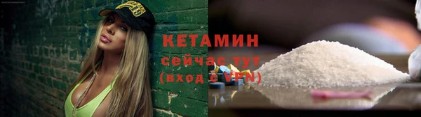 мет Семикаракорск