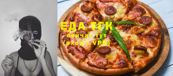 прущие грибы Семилуки