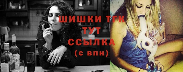 мет Семикаракорск